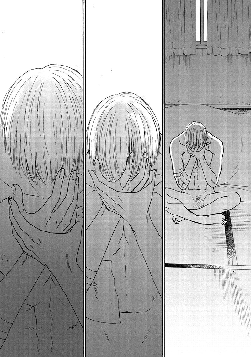 Você está vendo o Hentai Mangá Saezuru Tori wa Habatakanai capítulo 25 em  Português