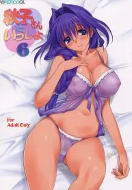 Ler Akiko-san to Issho 6