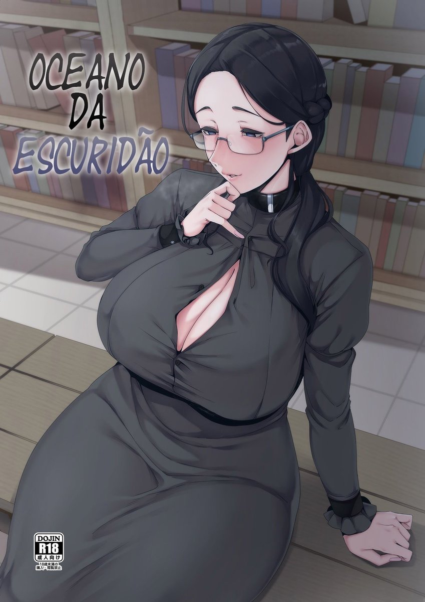 Ankai no Umi