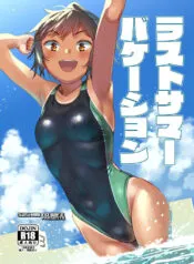 Ler online Last Summer Vacation em Português