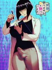 Mondai Arimasen, Watashi mo Tatteimasu