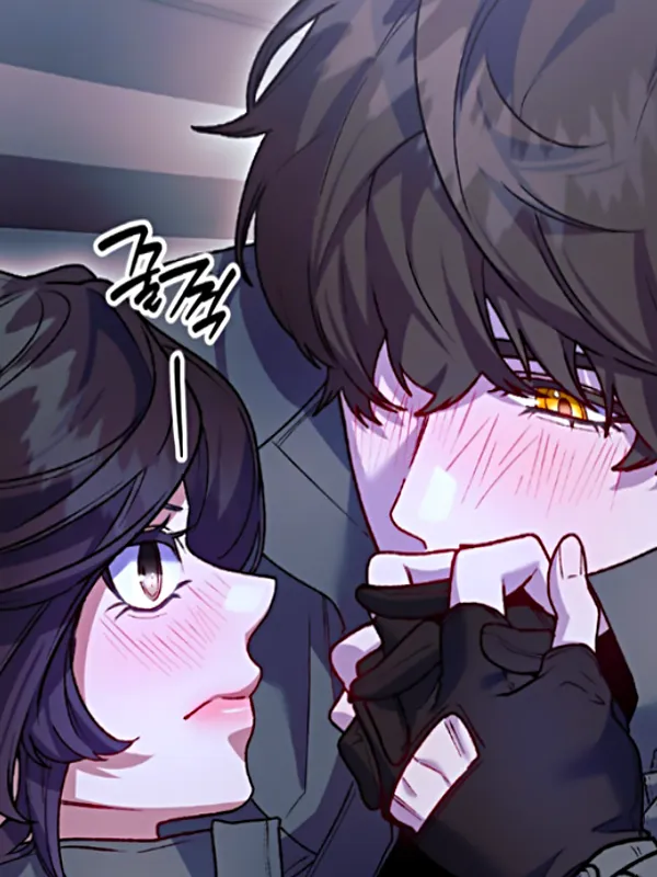 Please Shoot Me