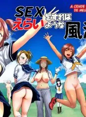 Ler online SEX O Sureba Erai You Na Fuuchou Having Sex Is A Great Trend em Português